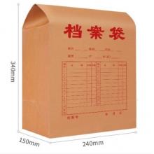西瑪6833 A4純漿牛皮紙檔案袋 側寬15cm