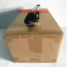 顯影倉	東芝	2050C