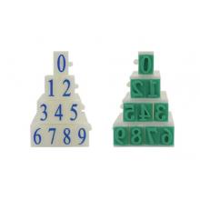 林雷  數(shù)字印章可調(diào)0-9特大號印活字   5號數(shù)字章0-9【一組10個(gè)數(shù)字】