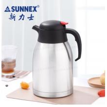 暖壺	新力士真空保溫12個小時2升