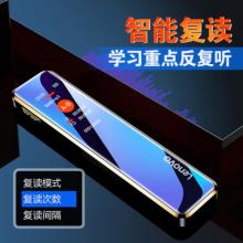 聯(lián)想(Lenovo)錄音筆B610 64G專業(yè)高清遠(yuǎn)距聲控降噪 超長待機學(xué)習(xí)商務(wù)采訪會議培訓(xùn)