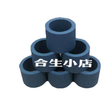 奔圖7300  合頁(yè)