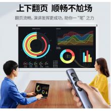得力(deli) 360度控制教師專(zhuān)用PPT充電款激光翻頁(yè)筆超鏈接功能教鞭/無(wú)線(xiàn)演示器課件筆 紅光 黑色 2802L