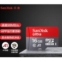 閃迪（SanDisk）16GB TF（MicroSD）內(nèi)存卡 A1 C10 至尊高速移動版存儲卡 讀速98MB/s 手機(jī)平板游戲機(jī)內(nèi)存卡