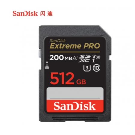 SD存儲卡閃迪 512G  U3 C10 4K