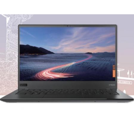 聯(lián)想昭陽 N4620Z 移動(dòng)工作站 KX-6640/8G/512G SSD/集顯/14寸/UOS或麒麟試用版+正版統(tǒng)信系統(tǒng)