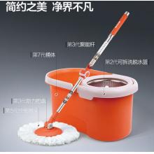 颯奇Q5旋轉拖把免手洗家用圓形拖布墩布
