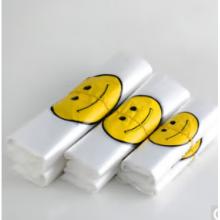 食品袋     笑臉 330*（200+50+50）0.25mm*1kg*50個(gè)裝