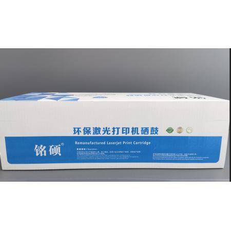 硒鼓	銘碩	惠普1319