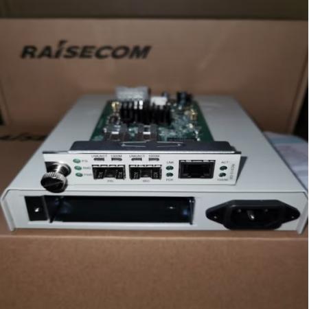 瑞斯康達RC512-GE-S1千兆光纖收發(fā)器含80公里雙纖光模塊