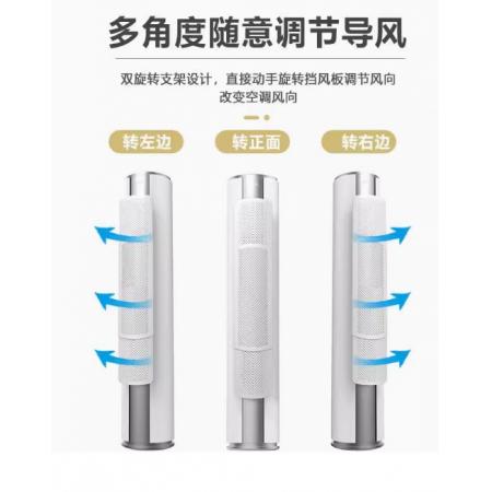 小皇后免打孔空調擋伸縮款120cm