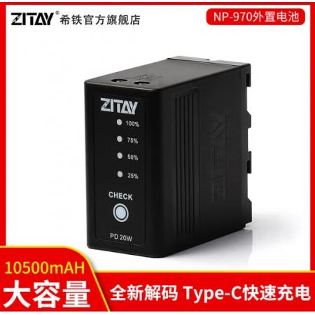 西鐵NP-F970電池NP-F970C