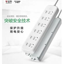 公牛（BULL） 插座/B系列帶兒童保護(hù)門新國標(biāo)插座/排插/插排/ 三位分控  3米  GN-B5033