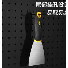 膩子刀	 得力  頭寬75mm （優(yōu)質(zhì)）