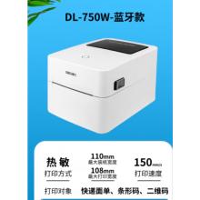 固定資產(chǎn)標簽打印機	得力DL-750W