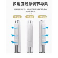 小皇后免打孔空調擋伸縮款120cm