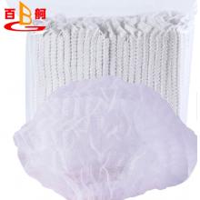 一次性發(fā)帽	百舸	100個/包