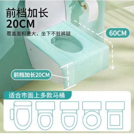有時(shí)光 一次性馬桶墊30個(gè)
