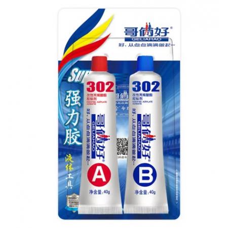 AB強(qiáng)力膠	哥倆好 302  40gX2