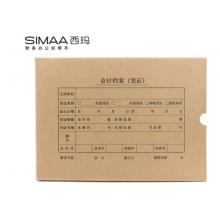 西瑪(SIMAA)A4會計憑證盒6501 674g?？?></a> </li>
               
                          </ul>
          </div>
          <div   class=