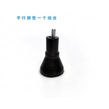 固定腳墊	5厚墊片塑料柱子增高墊 2個(gè)