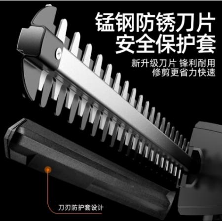 電動(dòng)綠籬機(jī)	普朗德GCJ2 至尊款無(wú)刷雙刃+兩電一充21V