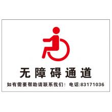 拉絲銀不銹鋼牌，2cm厚，背折彎、1公分PVC做底