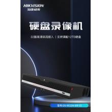 硬盤錄像機	?？低?DS-9632N-I8R-V3