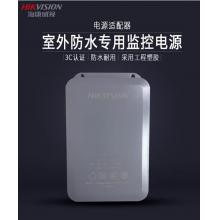 報警電池	海康威視	12VDC7Ah