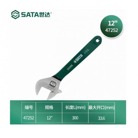 活扳手 世達(dá)	300
