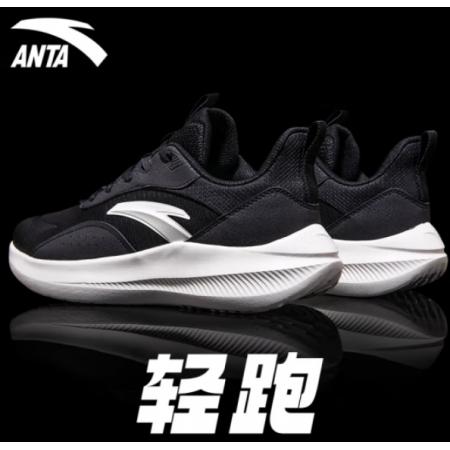 安踏（ANTA）男鞋運動跑步鞋2024年秋季上新透氣輕便減震鞋休閑跑鞋子男 -4黑 42 (8.5)