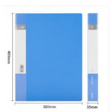 文件資料冊60頁 得力5005ES藍(lán)色