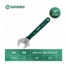 活扳手 世達(dá)	300