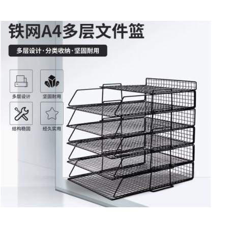 置物架 可得優(yōu)	鐵質(zhì)5層 國(guó)產(chǎn)