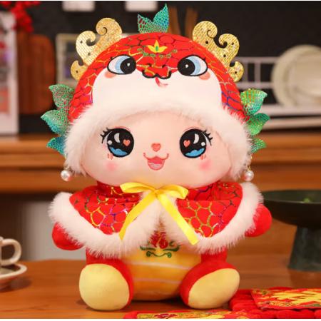 優(yōu)乾圖 蛇年吉祥物26CM（含禮品袋）