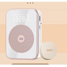 索愛 S350無線領夾小蜜蜂擴音器防嘯叫TF卡U盤喇叭麥克風導游鬧鐘戶外便攜式 金