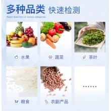 云唐檢測(cè)試劑  100次