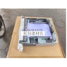 聯(lián)想LJ6700DN打印機紙盒