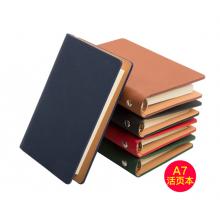 朗捷 a7小筆記本本子活頁(yè)記事本