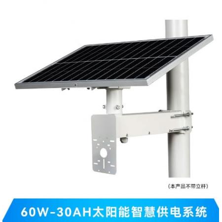?？低?監(jiān)控太陽能板室外無電無網(wǎng)搭配攝像頭安裝 60W30A太陽能板