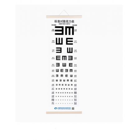 視力表	新國標E字