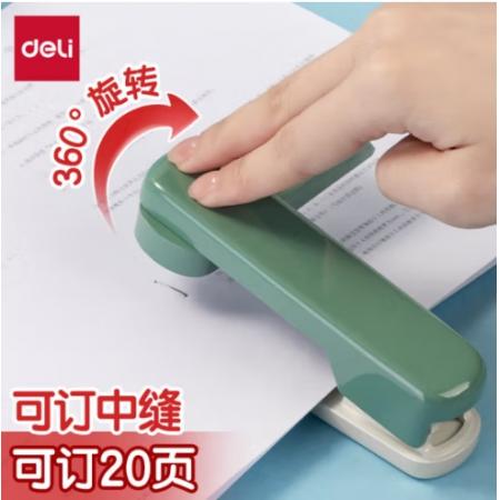 得力（deli）可旋轉(zhuǎn)訂書機(jī)學(xué)生用金屬訂書器大號重型加厚釘書機(jī)厚書訂中縫裝訂多功能辦公裝訂機(jī)裝訂器 360°旋轉(zhuǎn)【訂20頁】綠色 TA304