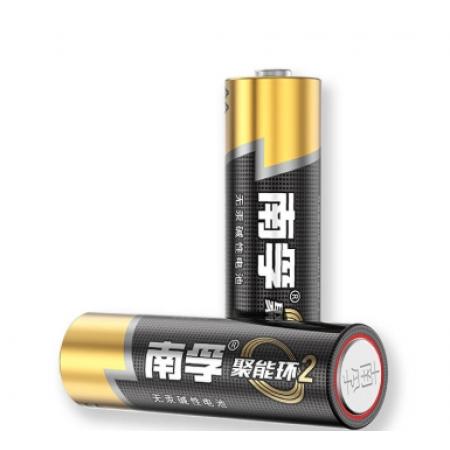 南孚  電池   5號(hào)   40粒