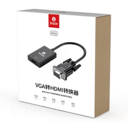 轉換器	個	畢亞玆ZH32-黑 帯音頻VGA轉HDMI