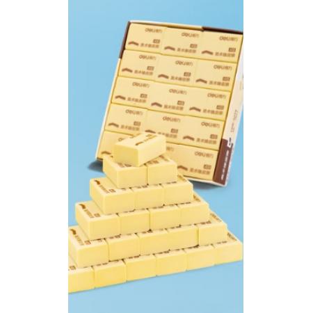  得力學(xué)生橡皮擦 開學(xué)文具考研中考高考繪畫4B黃色美術(shù)繪圖考試橡皮 學(xué)生文具30塊分享裝開學(xué)禮物