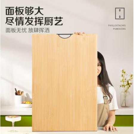 雙槍天然竹砧板切菜板無漆無蠟原竹案板大號(hào)搟面板90*53*1.7cm
