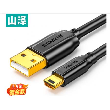 數(shù)據(jù)線	山澤 5米 LX-150