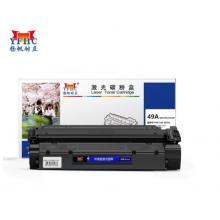 硒鼓5949A黑色  揚帆耐立