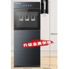 飲水機	奧克斯	立式