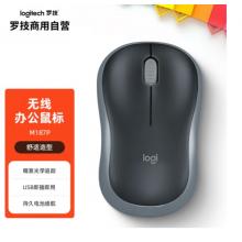 羅技（Logitech）M187P 企業(yè)級(jí)無(wú)線鼠標(biāo)電腦便攜商務(wù)辦公鼠標(biāo) (M185 M186)帶2.4G接收器 M187P黑色灰邊